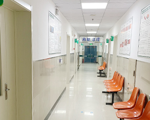 今年三月做完了胃溃疡修复治疗，现在基本痊愈